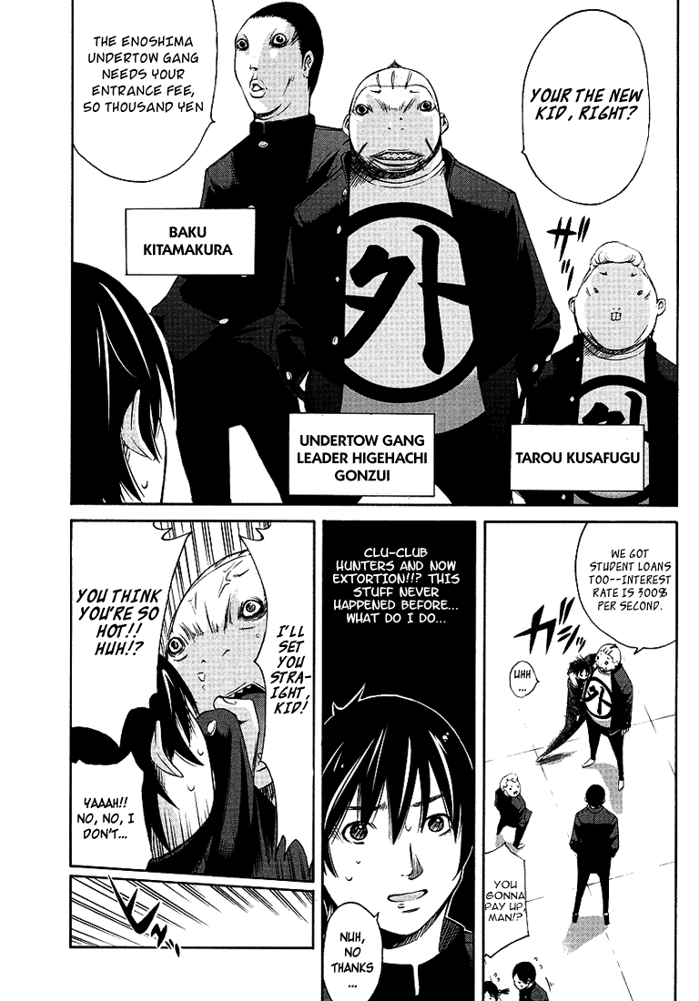 Tsuri Chichi Nagisa Chapter 1 page 13 - Chapter 1: Fisher From Emoshima