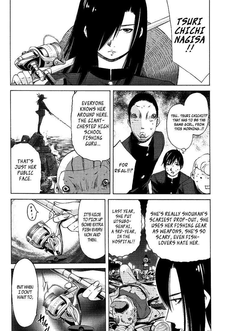 Tsuri Chichi Nagisa Chapter 1 page 16 - Chapter 1: Fisher From Emoshima