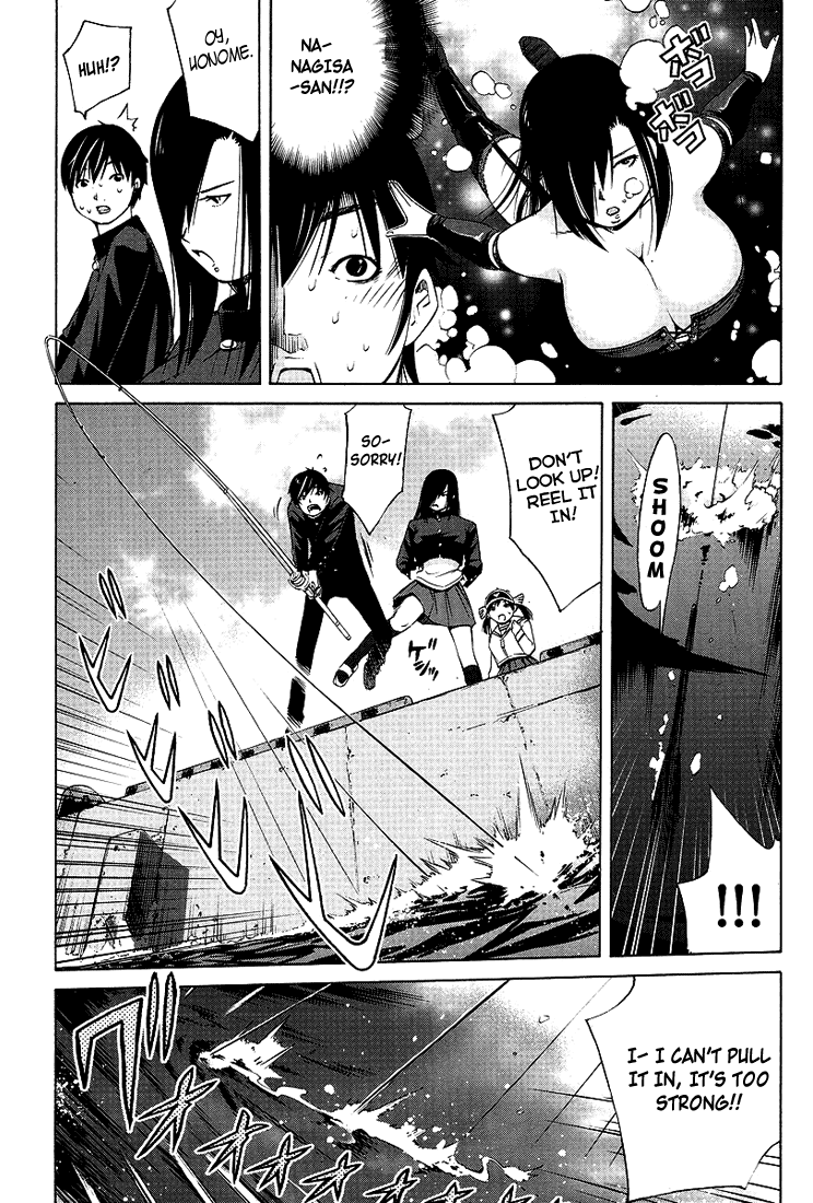 Tsuri Chichi Nagisa Chapter 1 page 23 - Chapter 1: Fisher From Emoshima