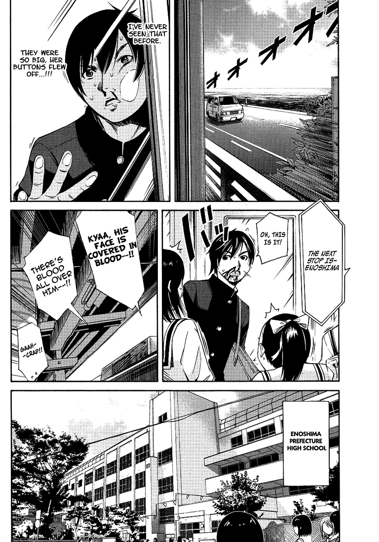 Tsuri Chichi Nagisa Chapter 1 page 6 - Chapter 1: Fisher From Emoshima