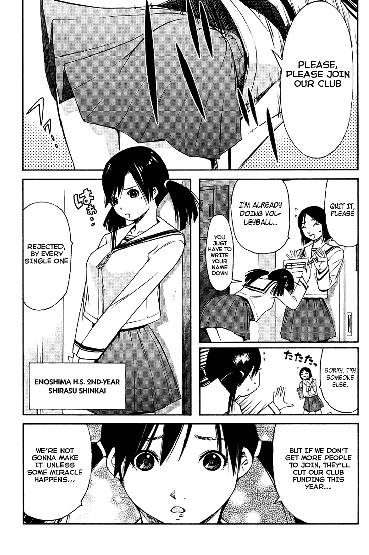 Tsuri Chichi Nagisa Chapter 1 page 7 - Chapter 1: Fisher From Emoshima