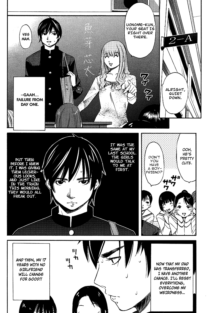 Tsuri Chichi Nagisa Chapter 1 page 8 - Chapter 1: Fisher From Emoshima