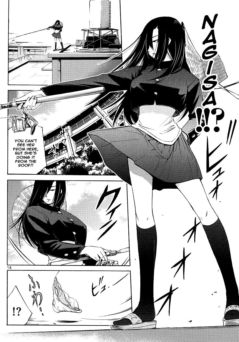 Tsuri Chichi Nagisa Chapter 2 page 14 - Chapter 2: Fish and Underwear