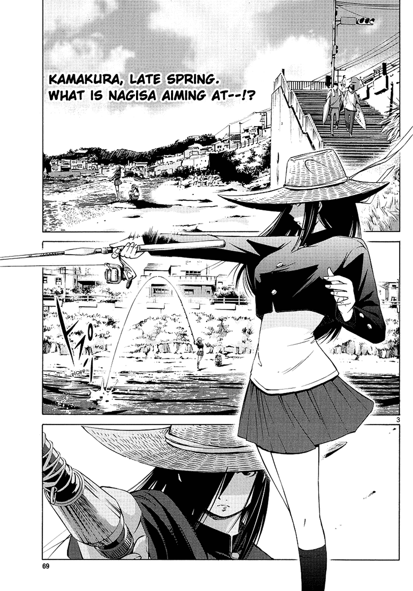 Tsuri Chichi Nagisa Chapter 2 page 3 - Chapter 2: Fish and Underwear