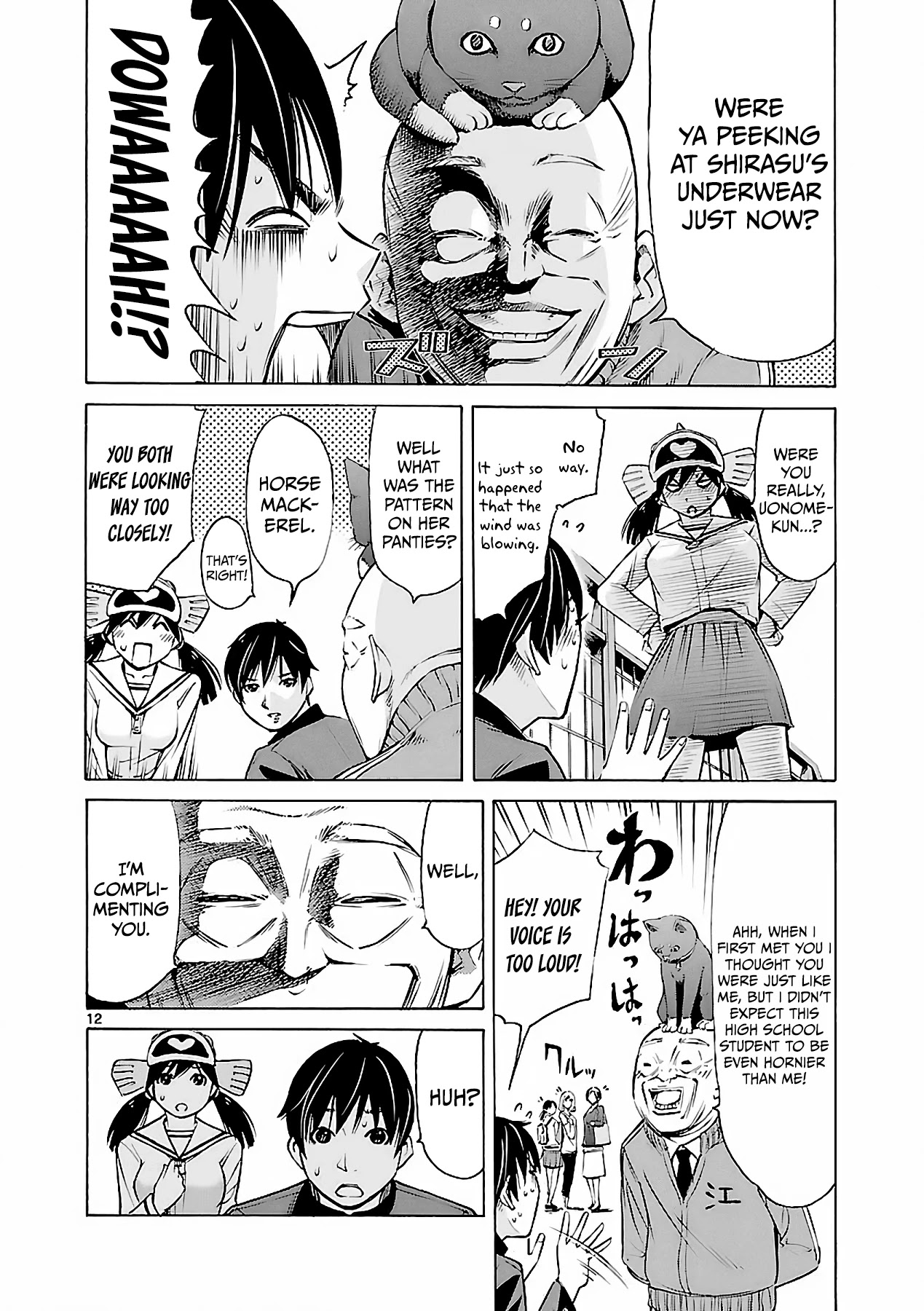 Tsuri Chichi Nagisa Chapter 3 page 13 - Chapter 3: Uonome・Delusion