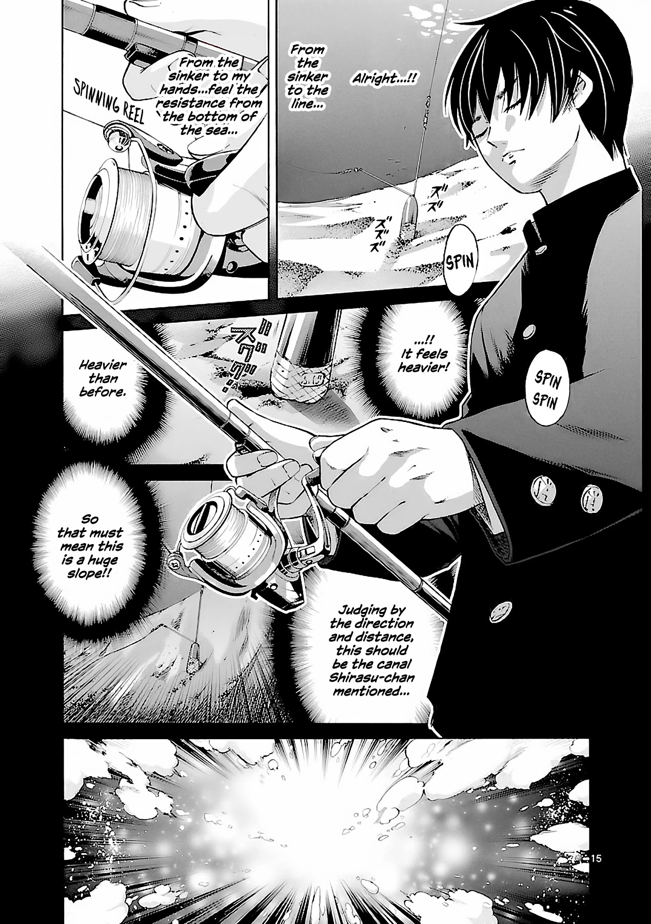 Tsuri Chichi Nagisa Chapter 3 page 16 - Chapter 3: Uonome・Delusion