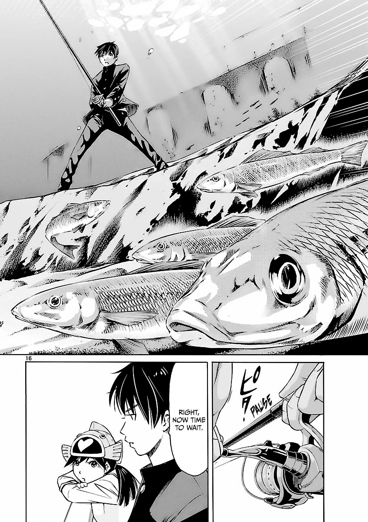 Tsuri Chichi Nagisa Chapter 3 page 17 - Chapter 3: Uonome・Delusion