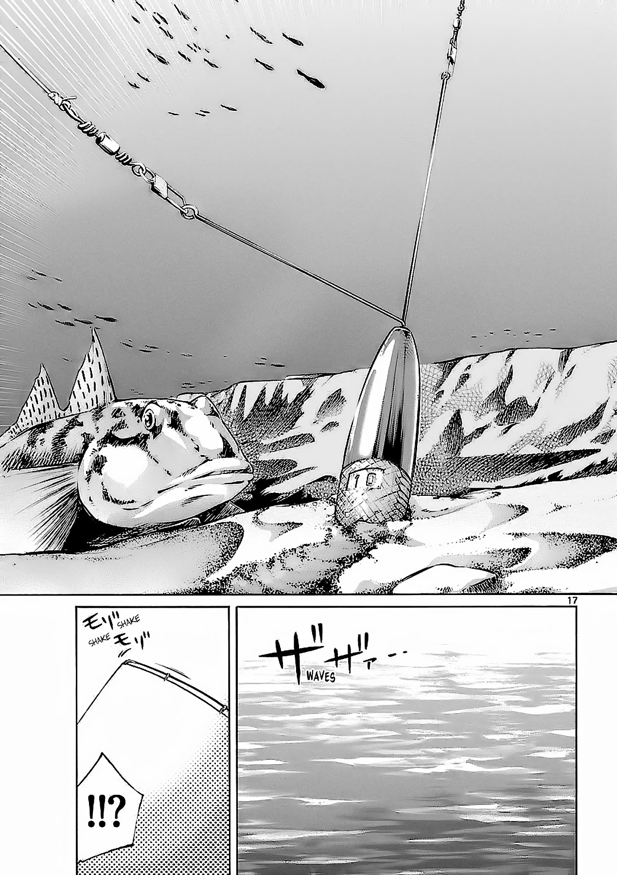 Tsuri Chichi Nagisa Chapter 3 page 18 - Chapter 3: Uonome・Delusion