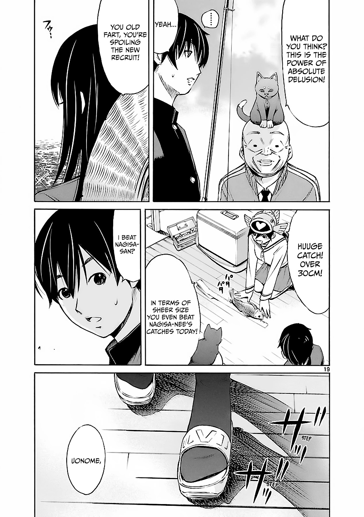 Tsuri Chichi Nagisa Chapter 3 page 20 - Chapter 3: Uonome・Delusion