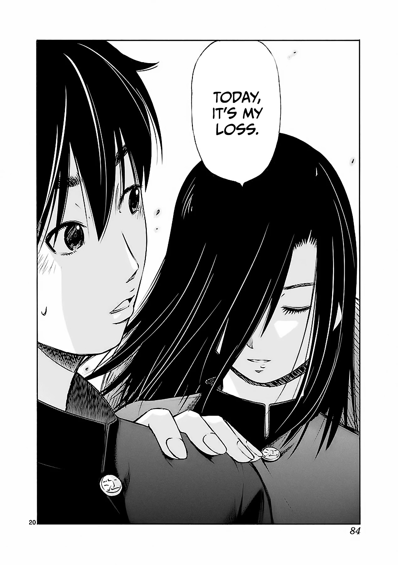 Tsuri Chichi Nagisa Chapter 3 page 21 - Chapter 3: Uonome・Delusion