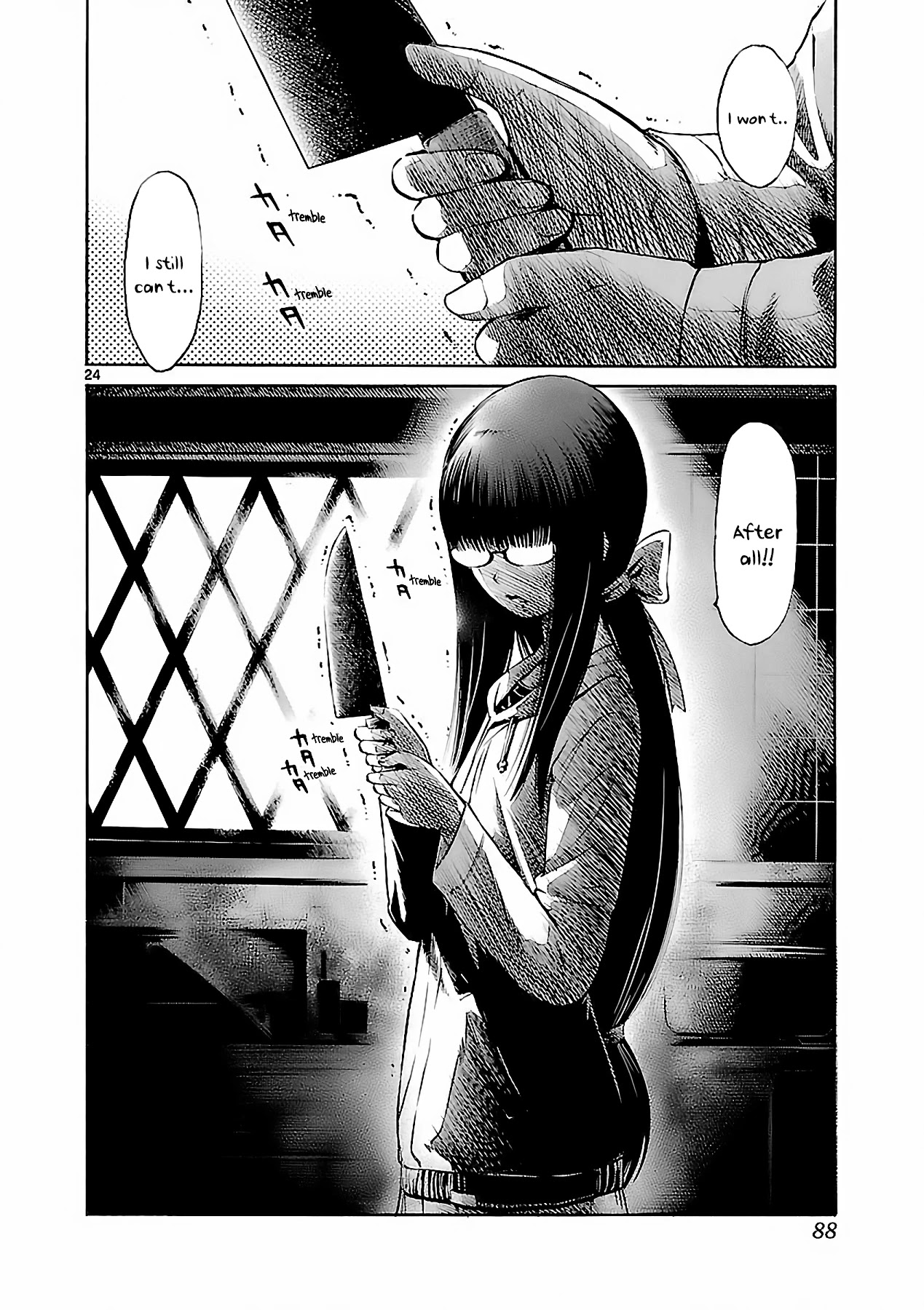 Tsuri Chichi Nagisa Chapter 3 page 25 - Chapter 3: Uonome・Delusion