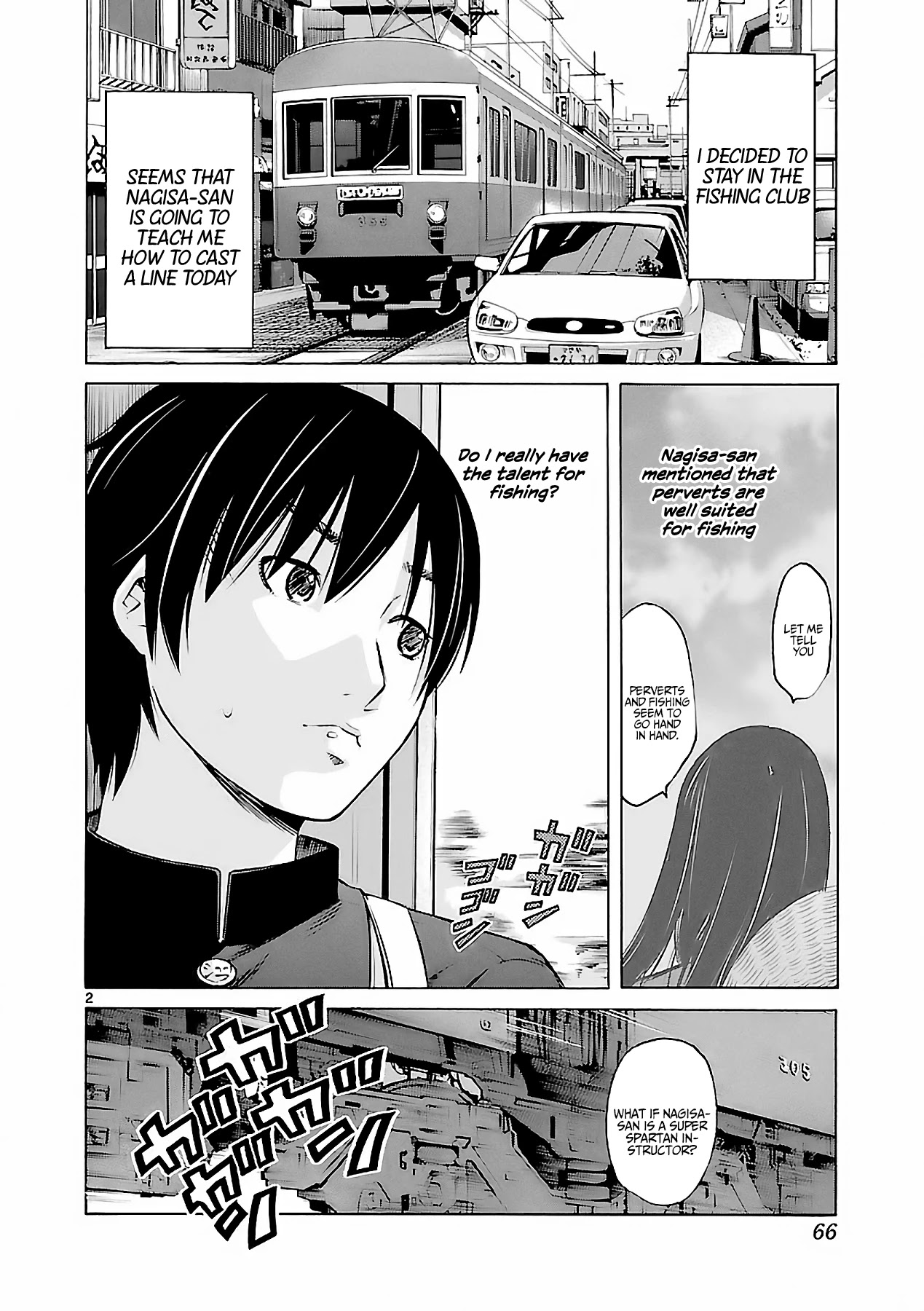 Tsuri Chichi Nagisa Chapter 3 page 3 - Chapter 3: Uonome・Delusion