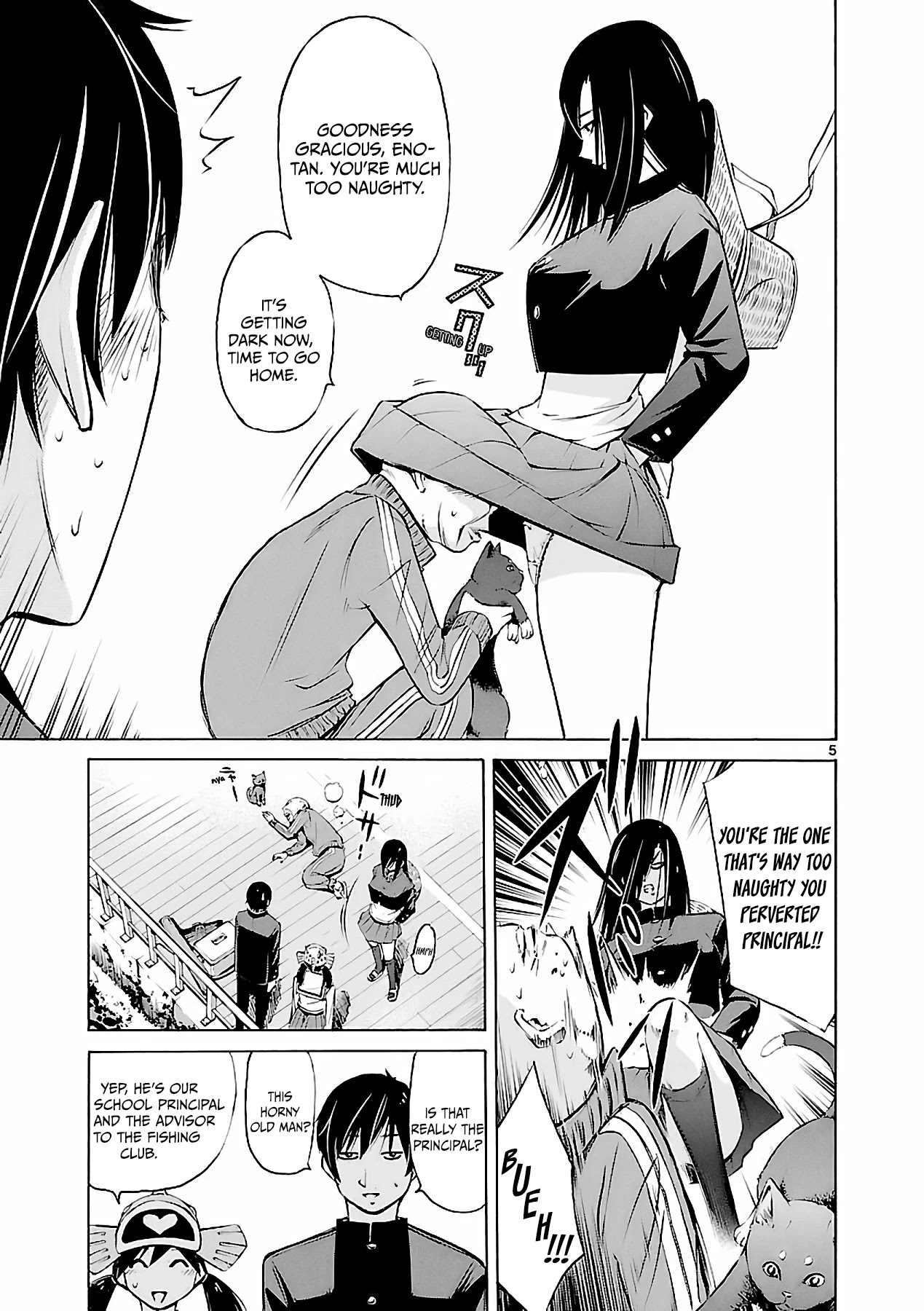 Tsuri Chichi Nagisa Chapter 3 page 6 - Chapter 3: Uonome・Delusion