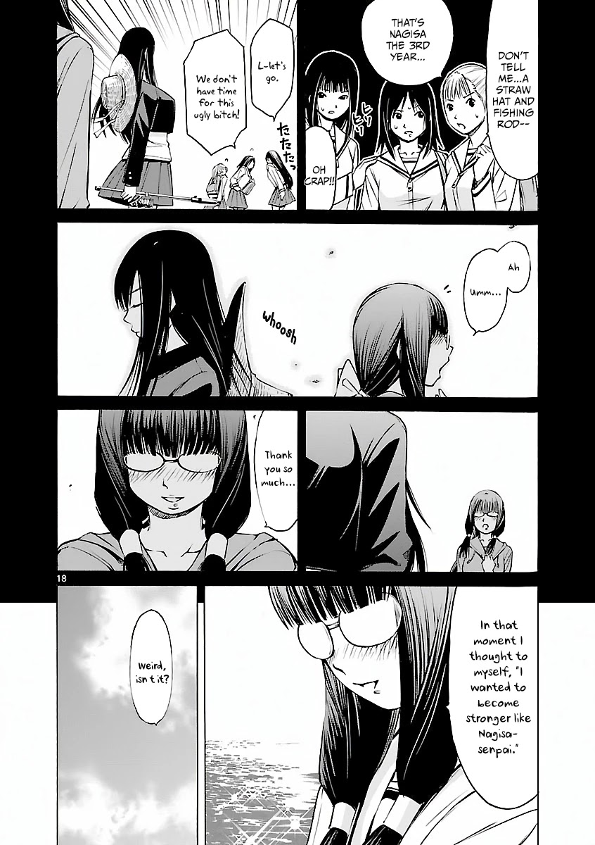 Tsuri Chichi Nagisa Chapter 4 page 19 - Chapter 4: Glasses Girl