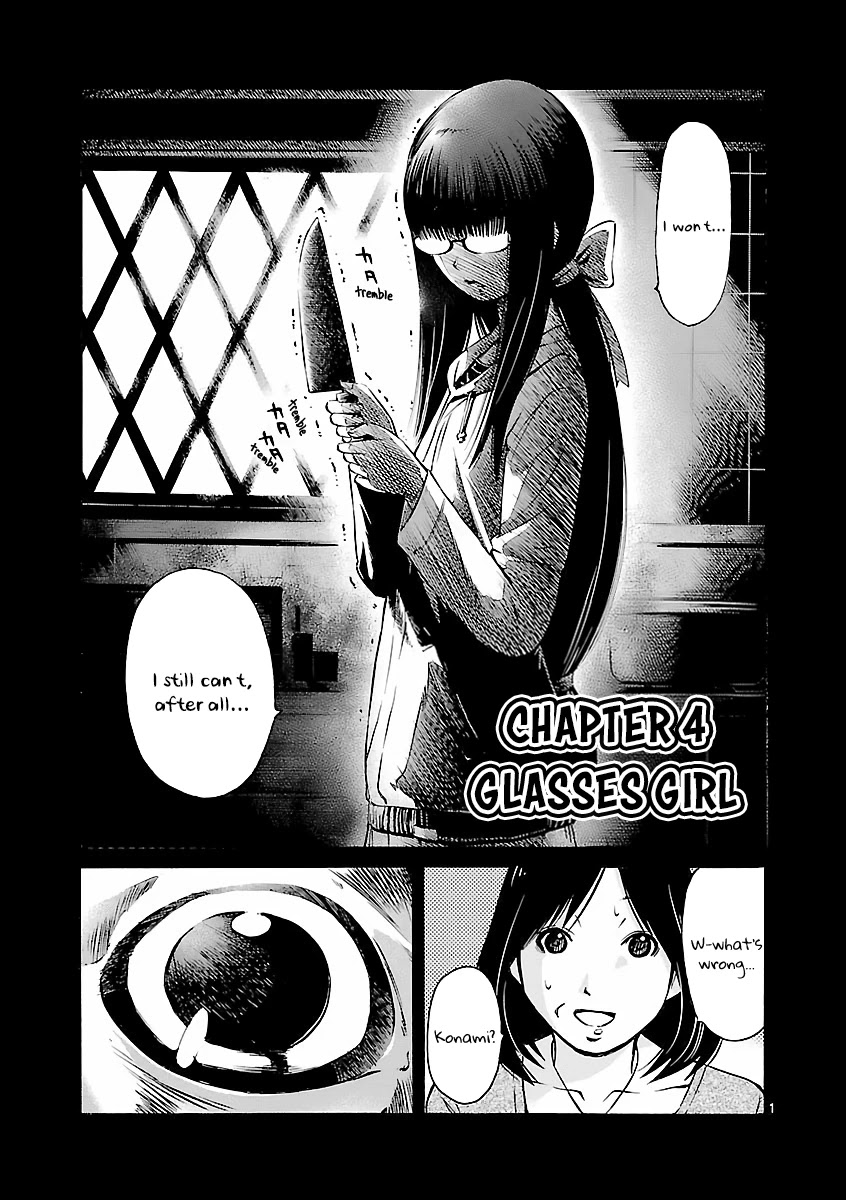 Tsuri Chichi Nagisa Chapter 4 page 2 - Chapter 4: Glasses Girl
