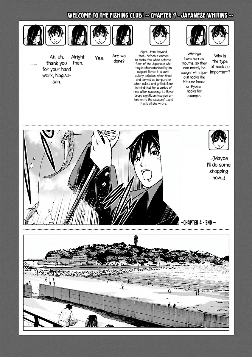 Tsuri Chichi Nagisa Chapter 4 page 27 - Chapter 4: Glasses Girl