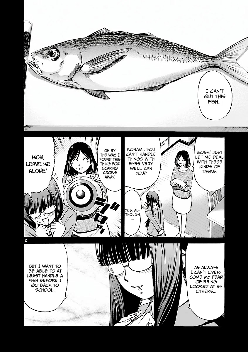 Tsuri Chichi Nagisa Chapter 4 page 3 - Chapter 4: Glasses Girl