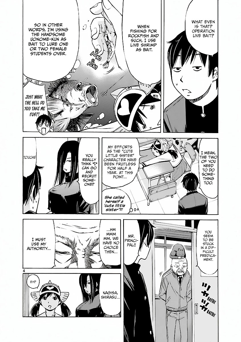 Tsuri Chichi Nagisa Chapter 4 page 5 - Chapter 4: Glasses Girl