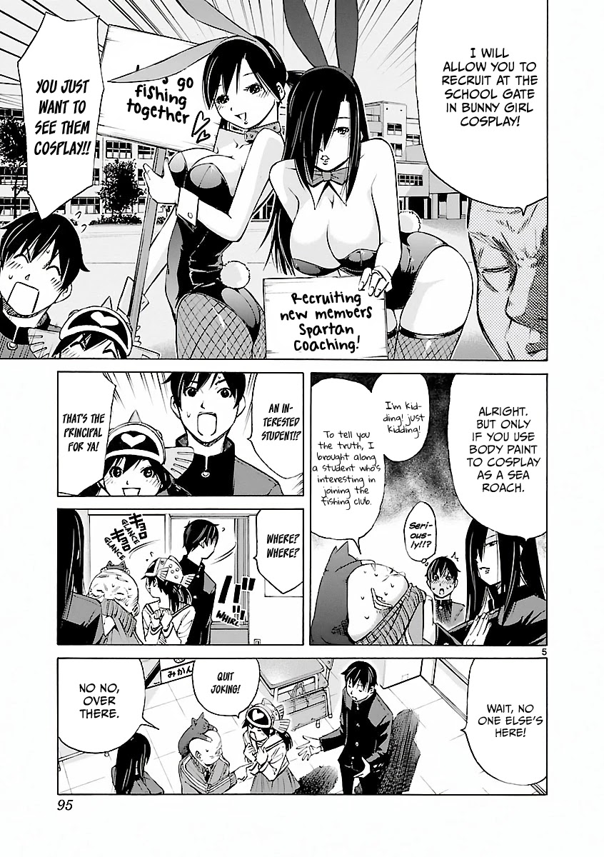 Tsuri Chichi Nagisa Chapter 4 page 6 - Chapter 4: Glasses Girl