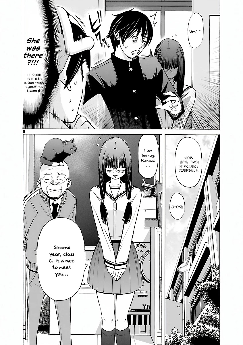 Tsuri Chichi Nagisa Chapter 4 page 7 - Chapter 4: Glasses Girl