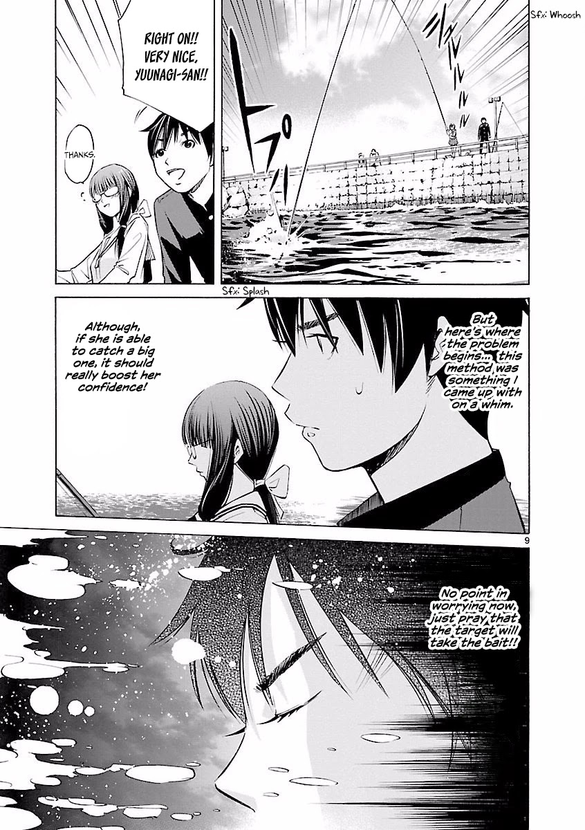 Tsuri Chichi Nagisa Chapter 5 page 10 - Chapter 5: True Self