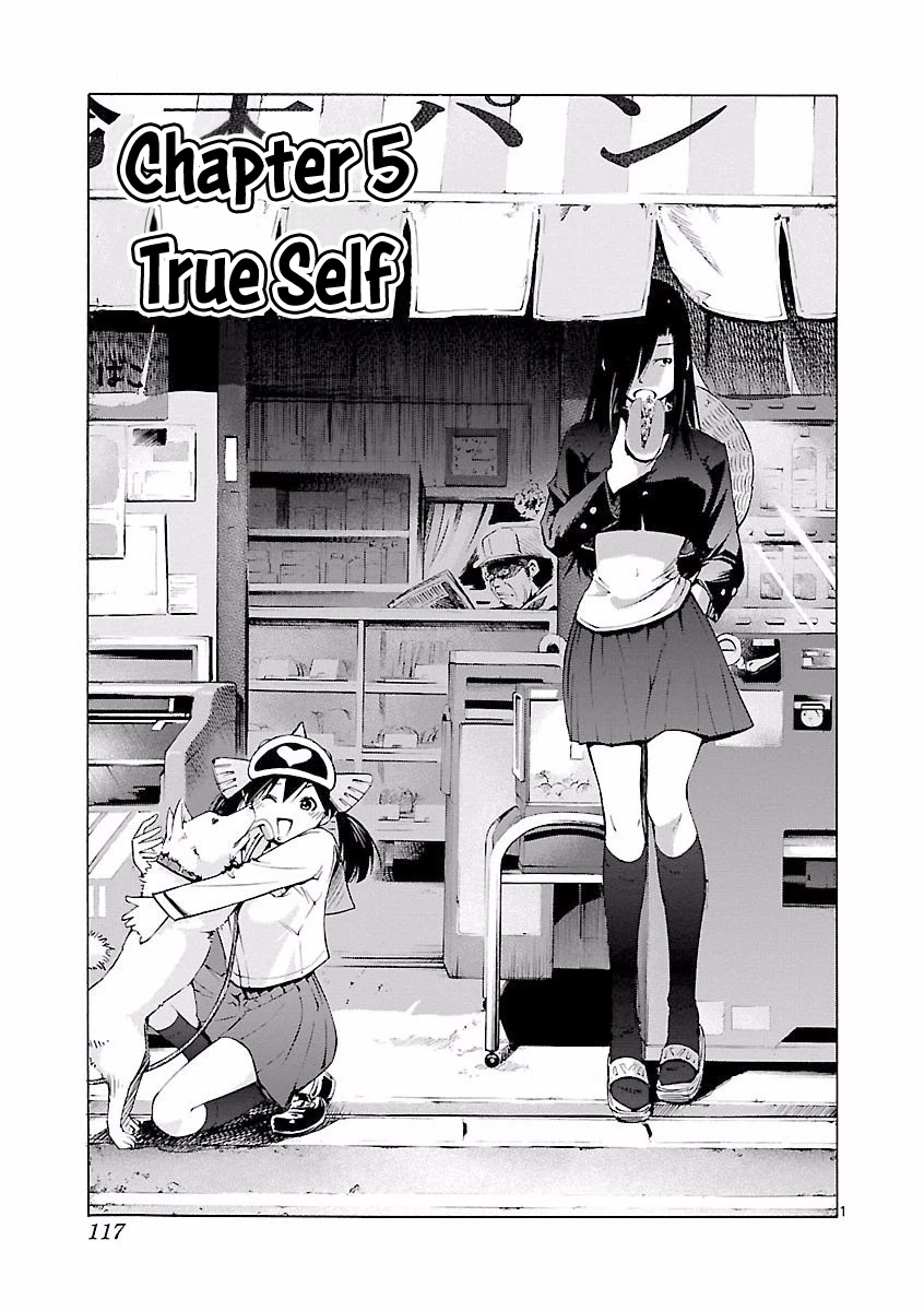 Tsuri Chichi Nagisa Chapter 5 page 2 - Chapter 5: True Self