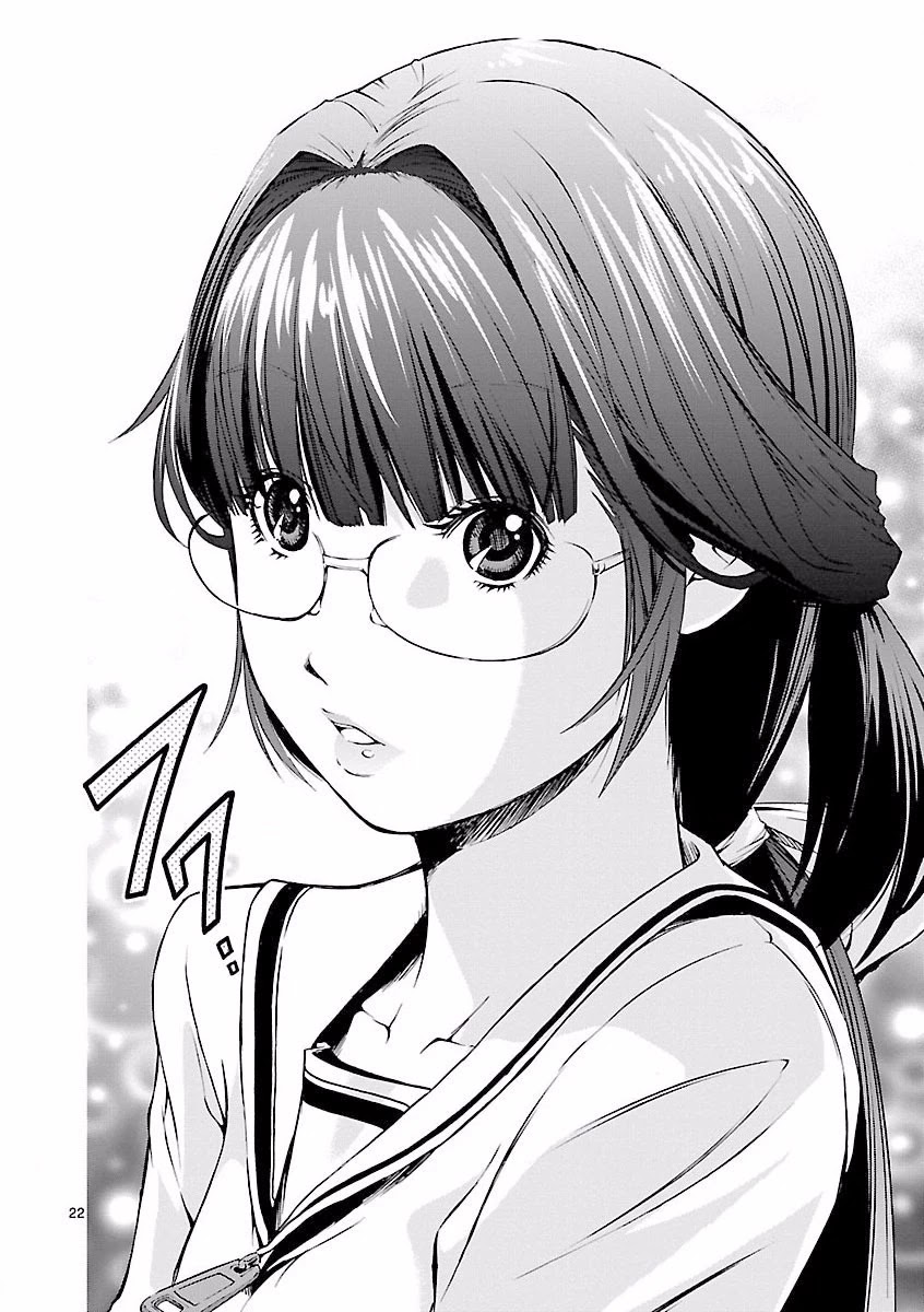 Tsuri Chichi Nagisa Chapter 5 page 23 - Chapter 5: True Self