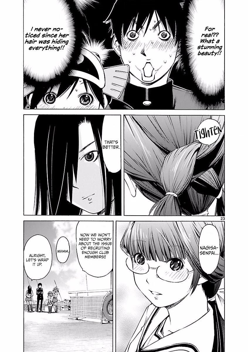 Tsuri Chichi Nagisa Chapter 5 page 24 - Chapter 5: True Self