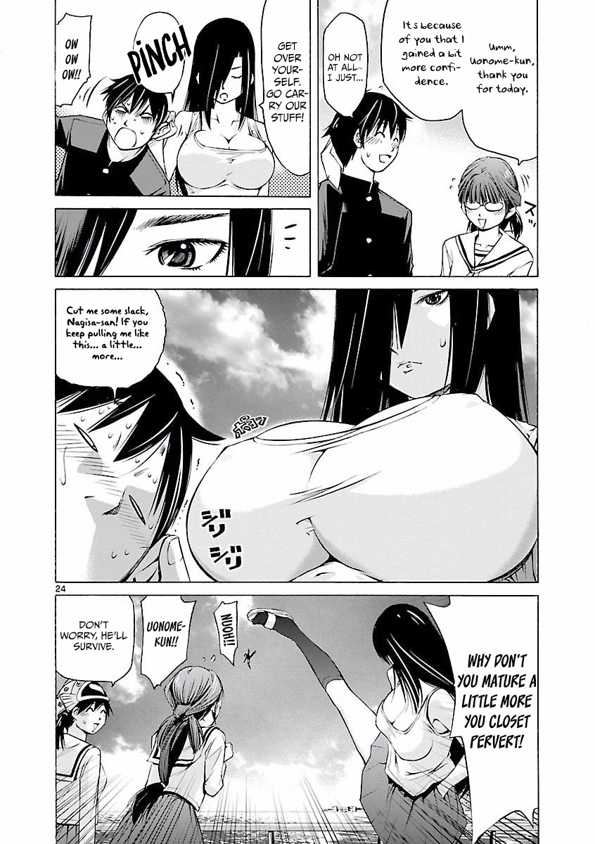 Tsuri Chichi Nagisa Chapter 5 page 25 - Chapter 5: True Self