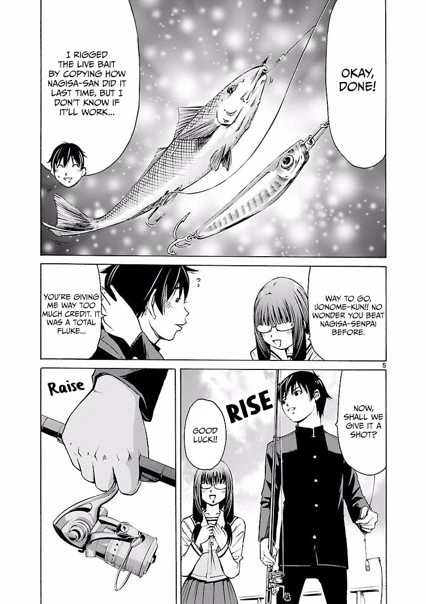 Tsuri Chichi Nagisa Chapter 5 page 6 - Chapter 5: True Self
