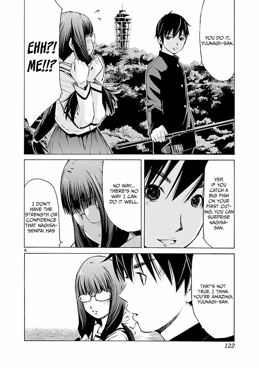 Tsuri Chichi Nagisa Chapter 5 page 7 - Chapter 5: True Self