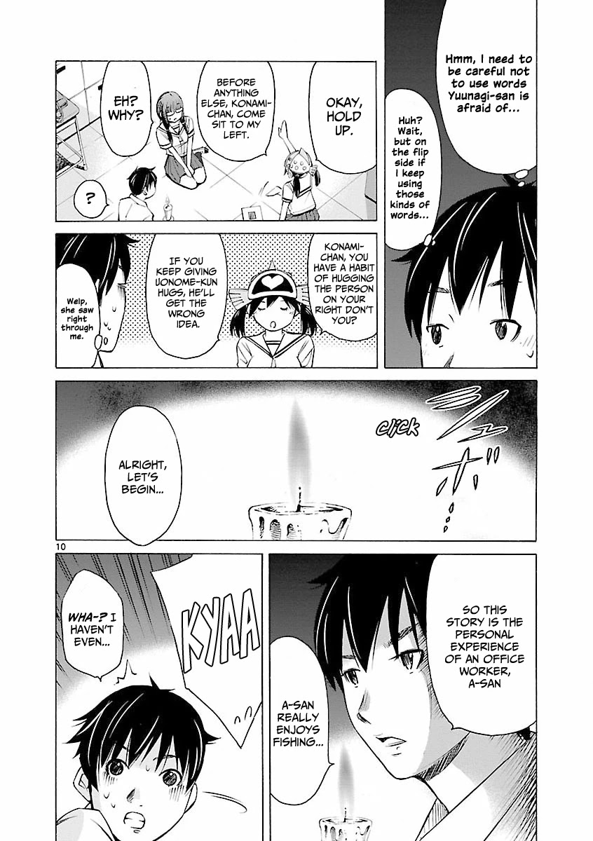 Tsuri Chichi Nagisa Chapter 6 page 11 - Chapter 6: The Lord of Enoshima
