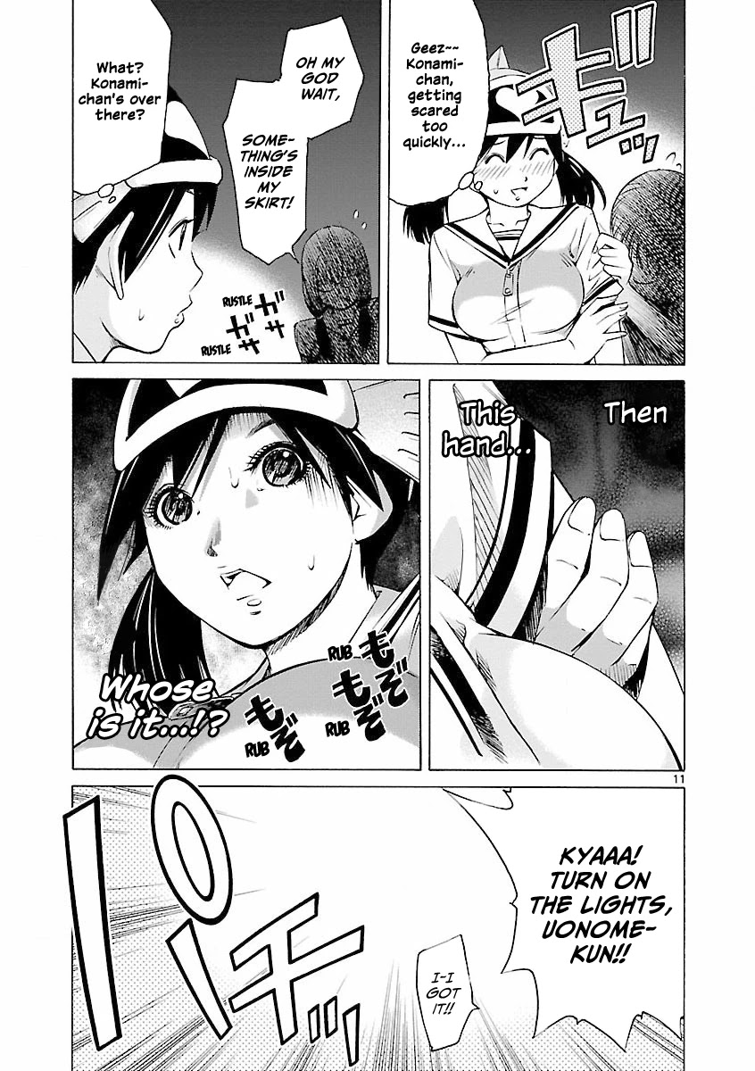 Tsuri Chichi Nagisa Chapter 6 page 12 - Chapter 6: The Lord of Enoshima