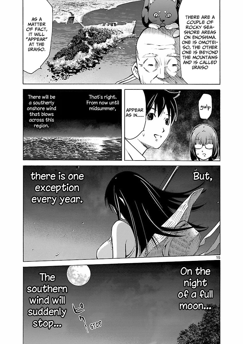 Tsuri Chichi Nagisa Chapter 6 page 16 - Chapter 6: The Lord of Enoshima