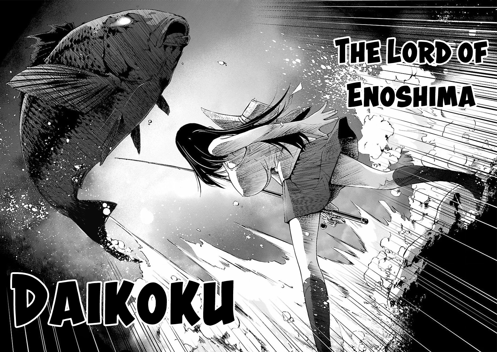 Tsuri Chichi Nagisa Chapter 6 page 19 - Chapter 6: The Lord of Enoshima