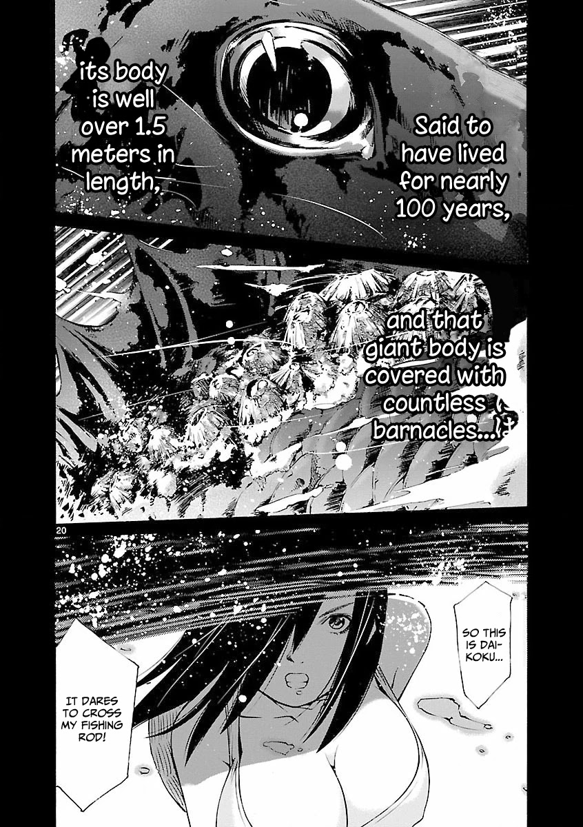 Tsuri Chichi Nagisa Chapter 6 page 20 - Chapter 6: The Lord of Enoshima