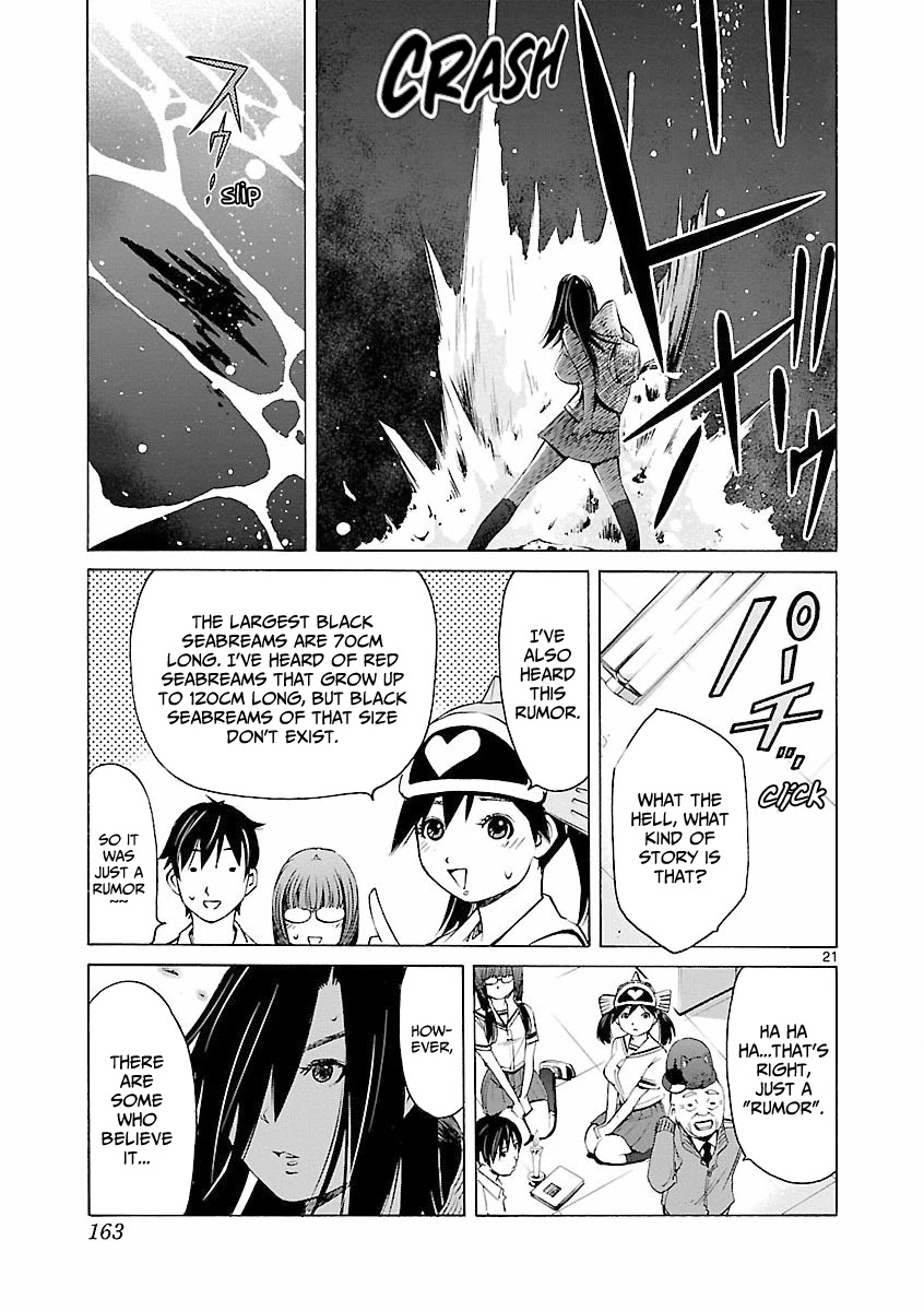 Tsuri Chichi Nagisa Chapter 6 page 21 - Chapter 6: The Lord of Enoshima