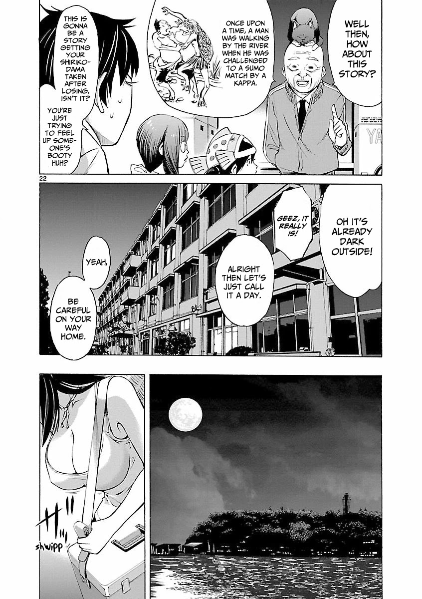 Tsuri Chichi Nagisa Chapter 6 page 22 - Chapter 6: The Lord of Enoshima