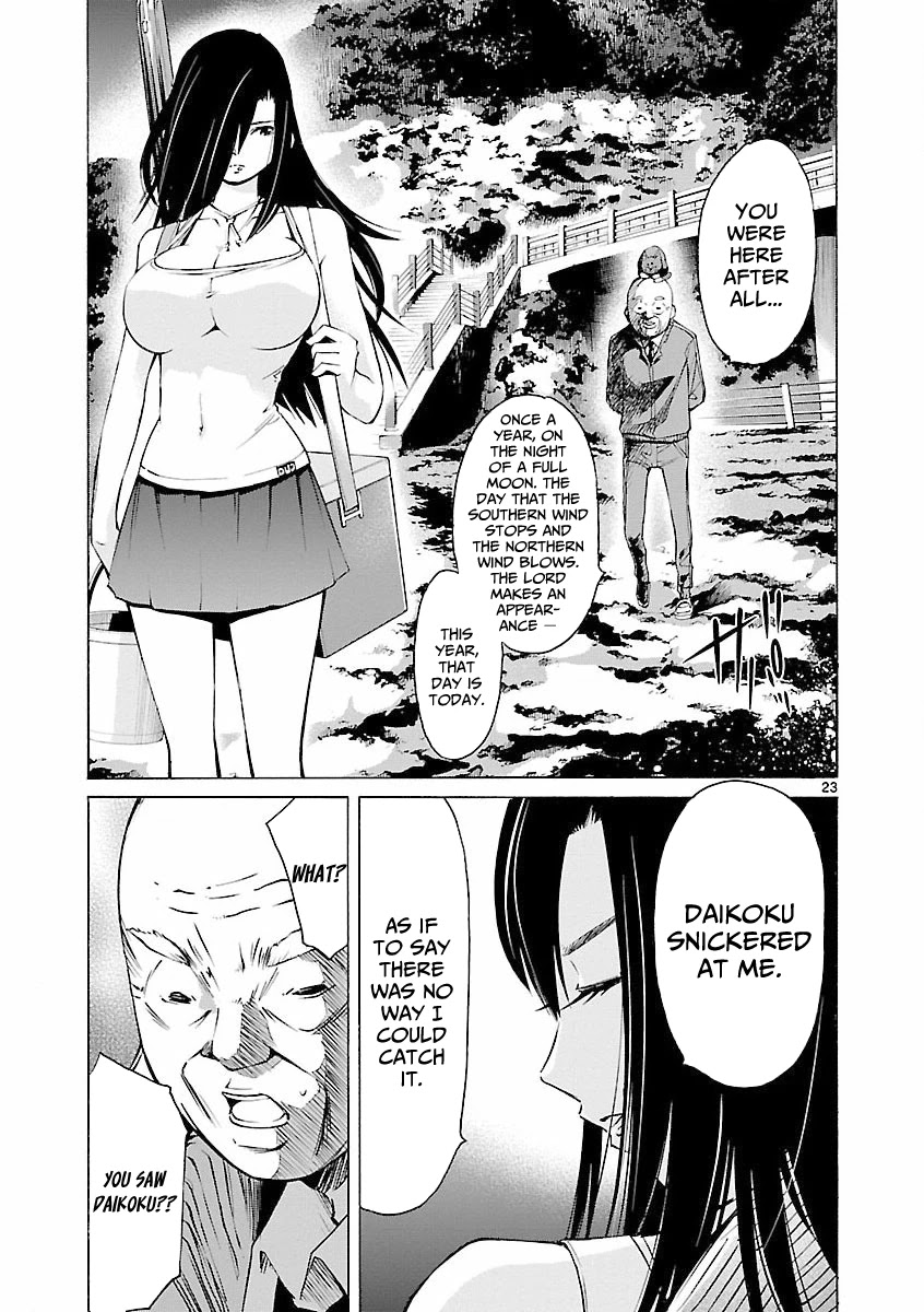 Tsuri Chichi Nagisa Chapter 6 page 23 - Chapter 6: The Lord of Enoshima