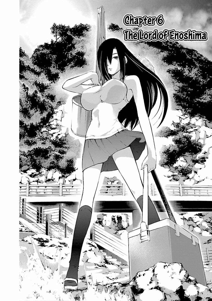 Tsuri Chichi Nagisa Chapter 6 page 3 - Chapter 6: The Lord of Enoshima