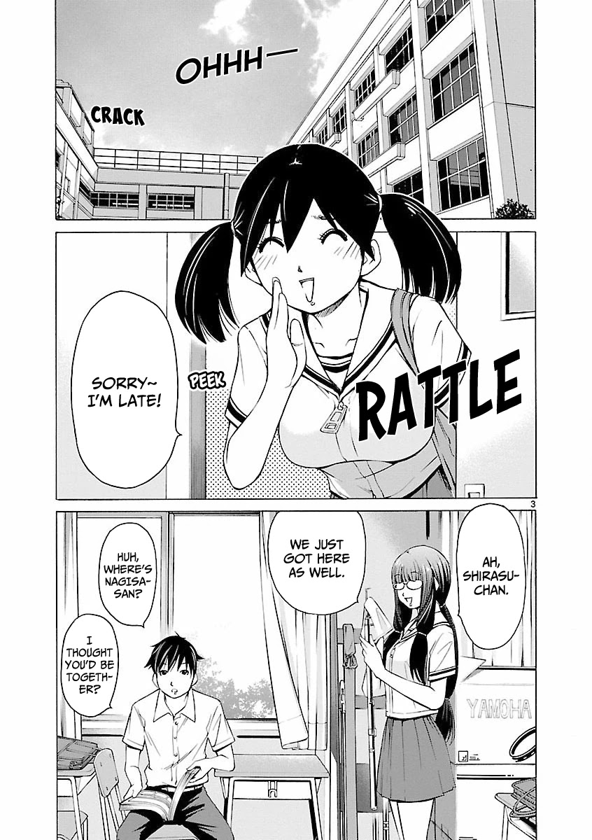 Tsuri Chichi Nagisa Chapter 6 page 4 - Chapter 6: The Lord of Enoshima