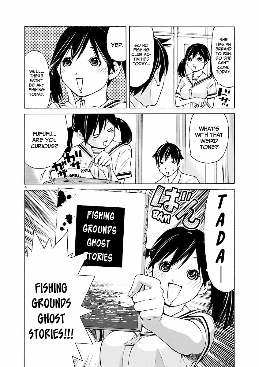 Tsuri Chichi Nagisa Chapter 6 page 5 - Chapter 6: The Lord of Enoshima