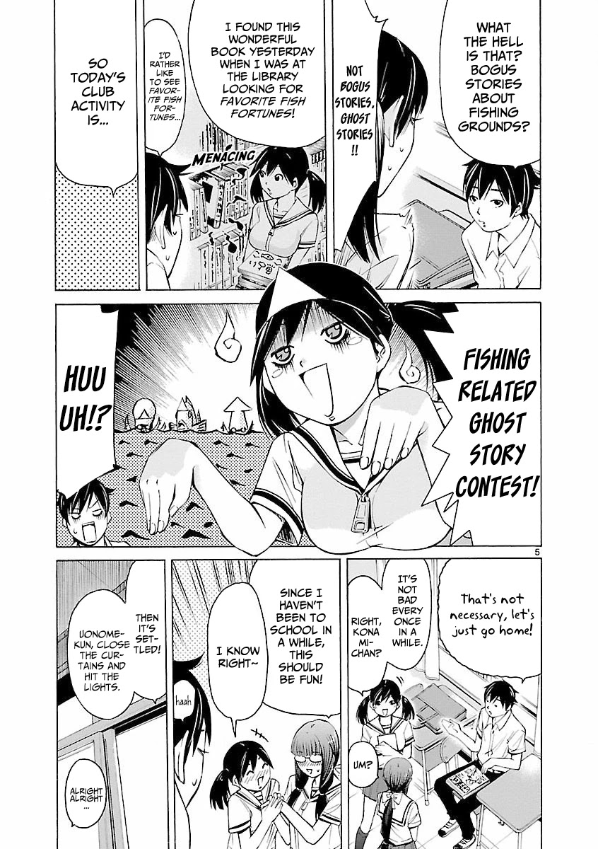 Tsuri Chichi Nagisa Chapter 6 page 6 - Chapter 6: The Lord of Enoshima