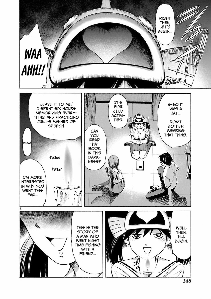 Tsuri Chichi Nagisa Chapter 6 page 7 - Chapter 6: The Lord of Enoshima