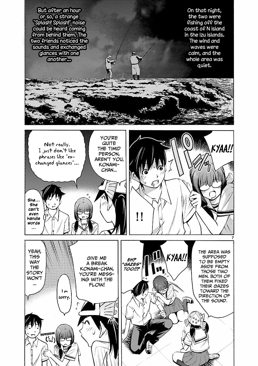 Tsuri Chichi Nagisa Chapter 6 page 8 - Chapter 6: The Lord of Enoshima