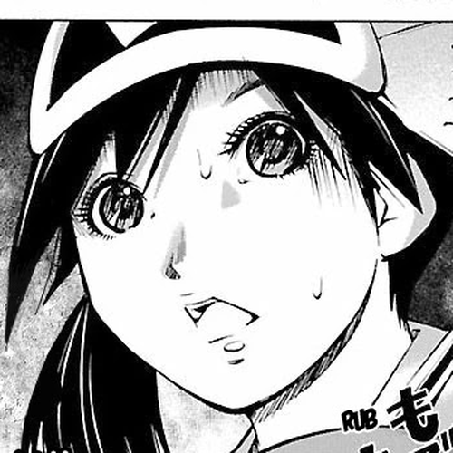 Tsuri Chichi Nagisa Chapter 6: The Lord of Enoshima cover