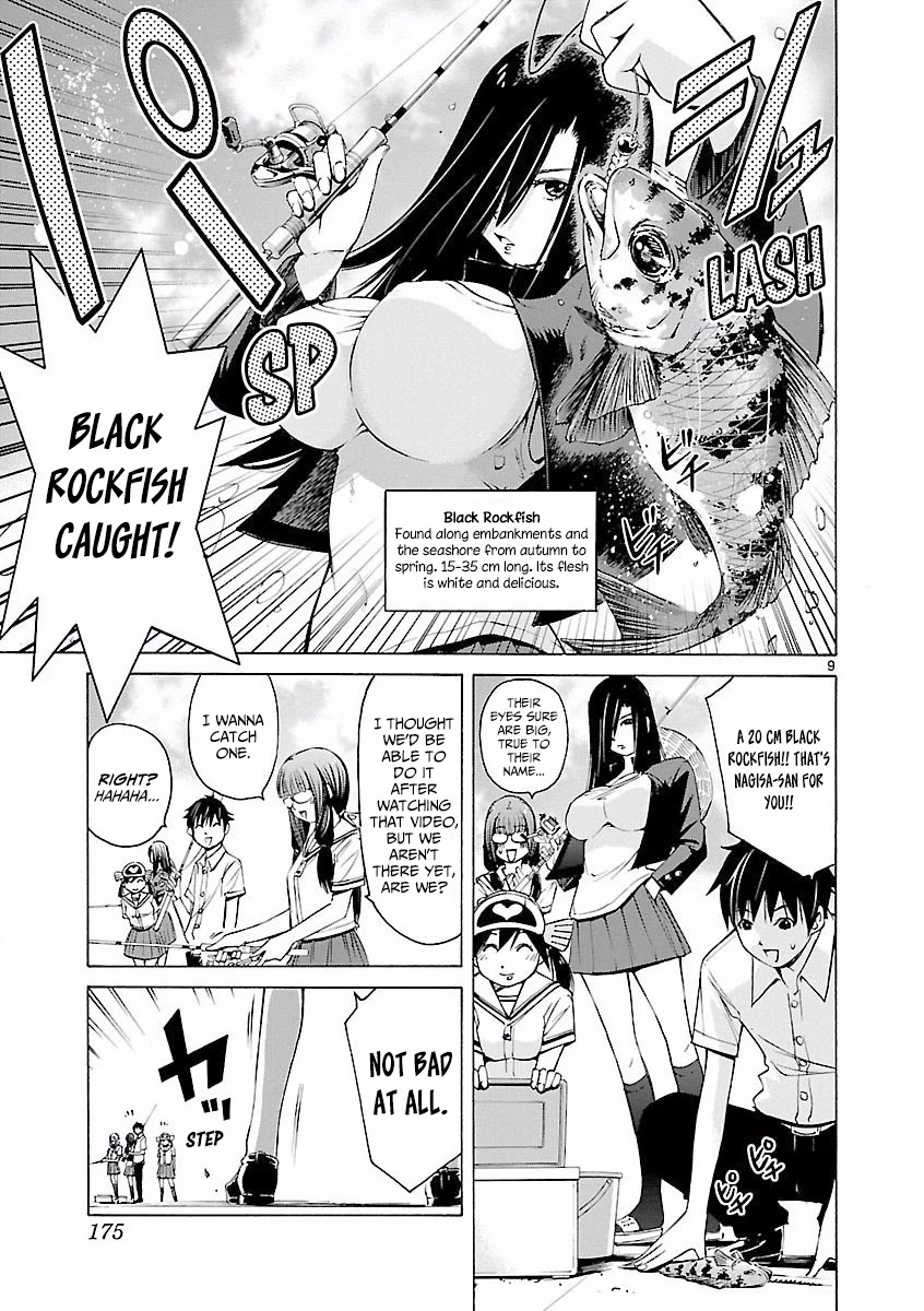 Tsuri Chichi Nagisa Chapter 7 page 10 - Chapter 7: Tsutenkaku Akane