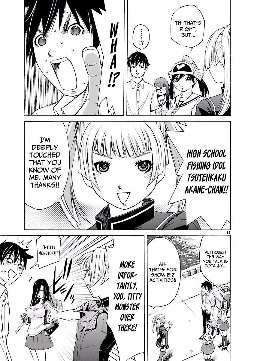 Tsuri Chichi Nagisa Chapter 7 page 12 - Chapter 7: Tsutenkaku Akane