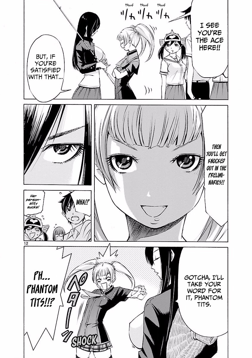 Tsuri Chichi Nagisa Chapter 7 page 13 - Chapter 7: Tsutenkaku Akane