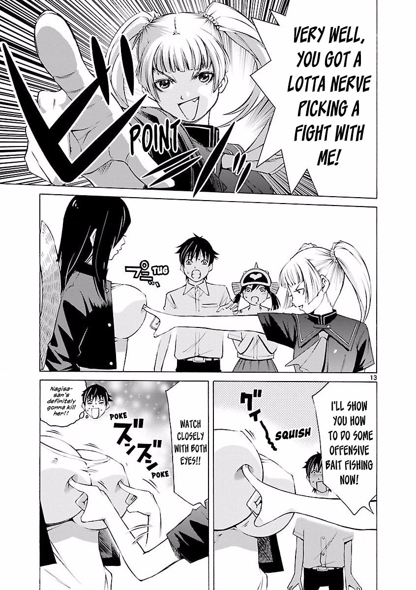 Tsuri Chichi Nagisa Chapter 7 page 14 - Chapter 7: Tsutenkaku Akane